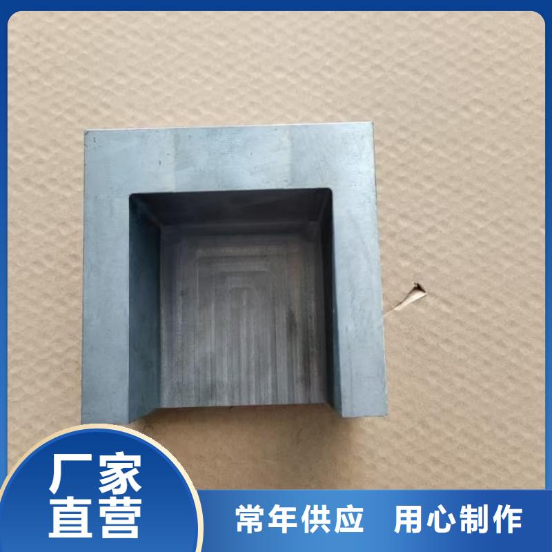 工業(yè)防護鉛板值得信賴-廠家