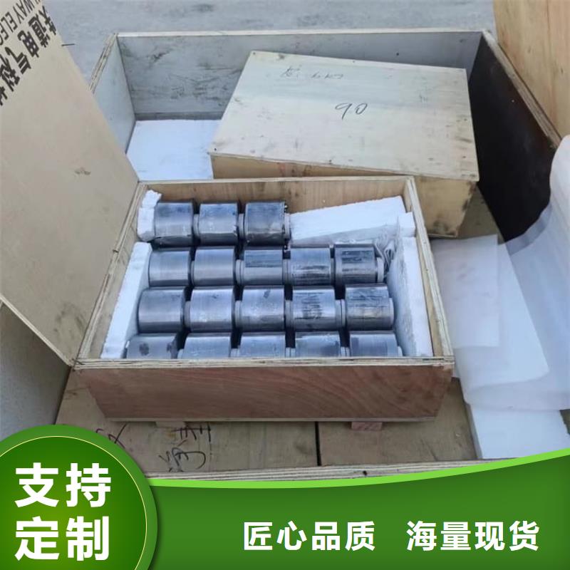 DR室射線鉛板質(zhì)量合格