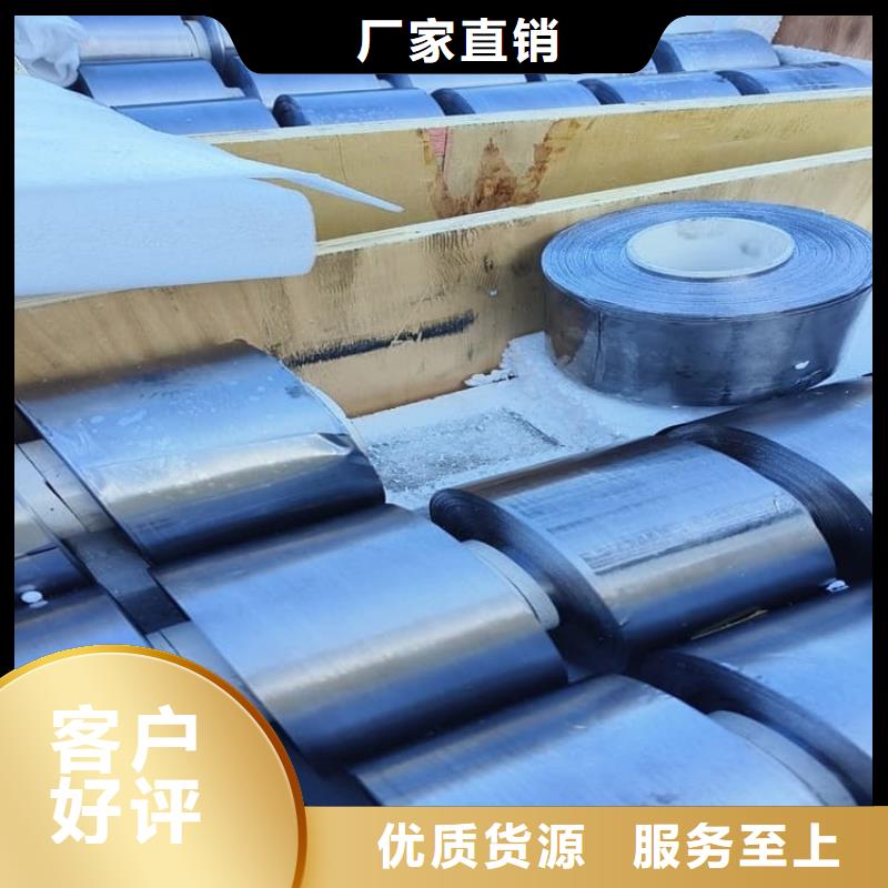 3mm防輻射鉛板設計施工
