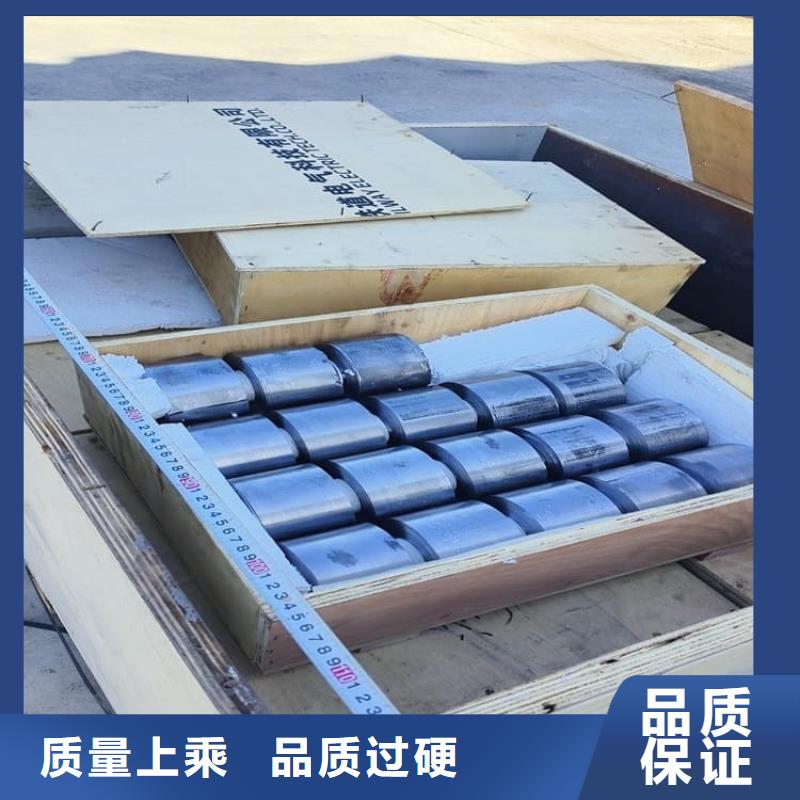 高質量醫用鉛板供應商