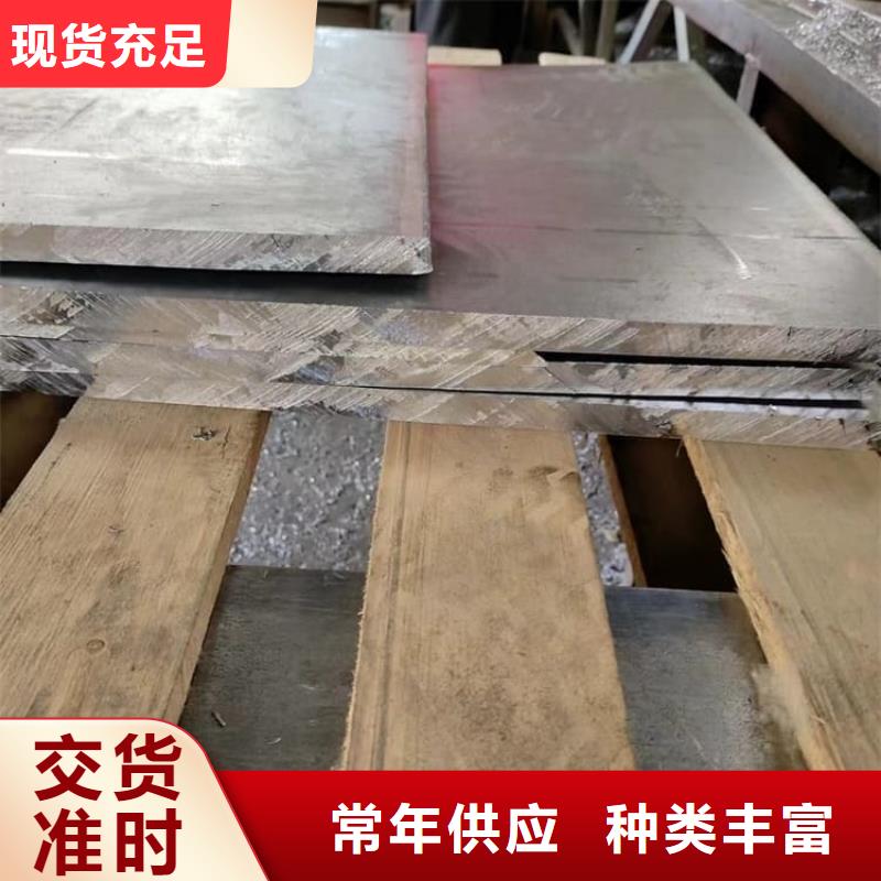 DSA手術室鉛板_支持定制