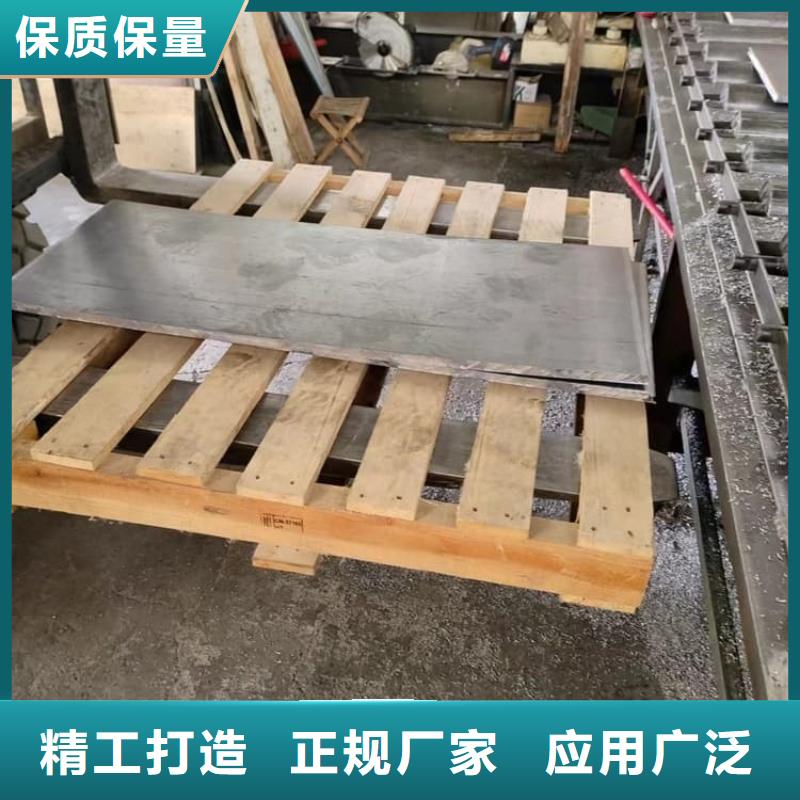 2025##射線防護鉛板廠家##有限公司