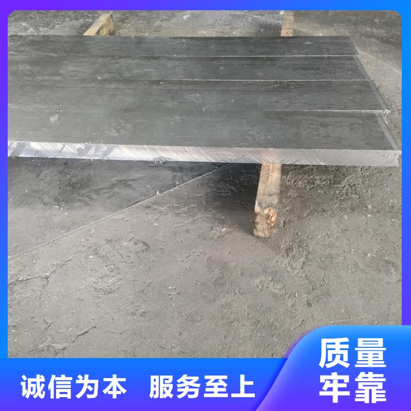 工業鉛皮-工業鉛皮供貨商