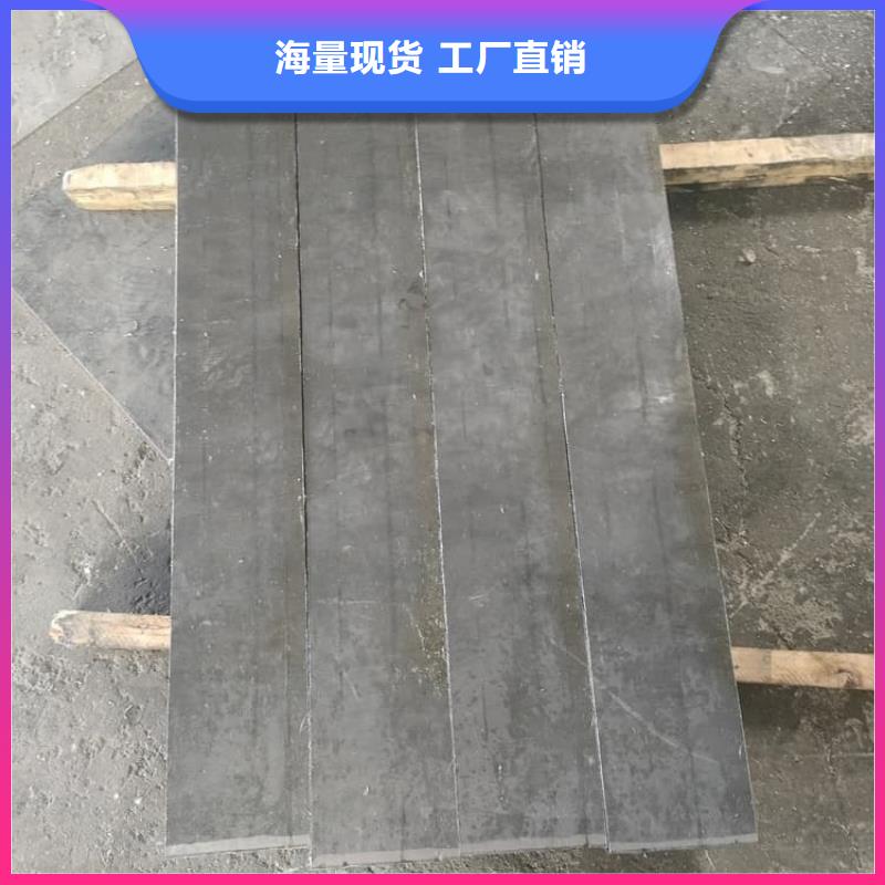 工業探傷鉛板加工廠