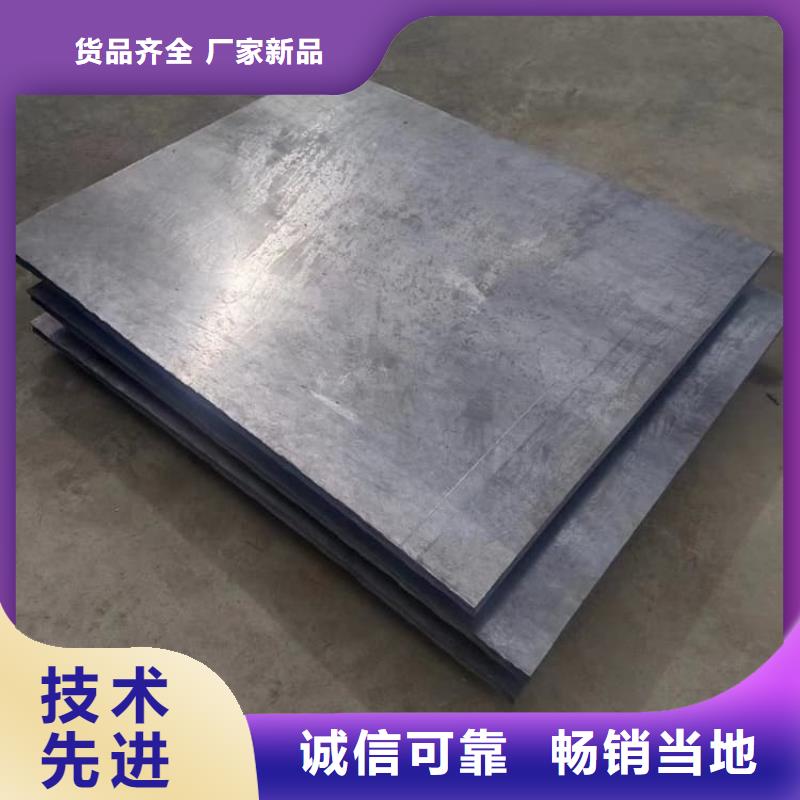 輻射防護(hù)鉛板-輻射防護(hù)鉛板優(yōu)質(zhì)