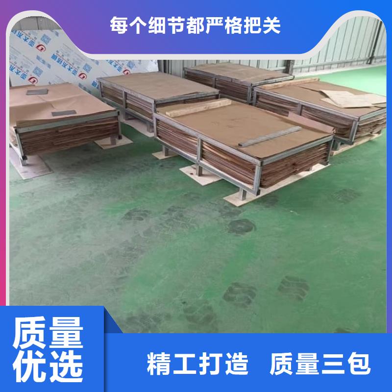 牙科醫(yī)院射線防護鉛板電話詢價