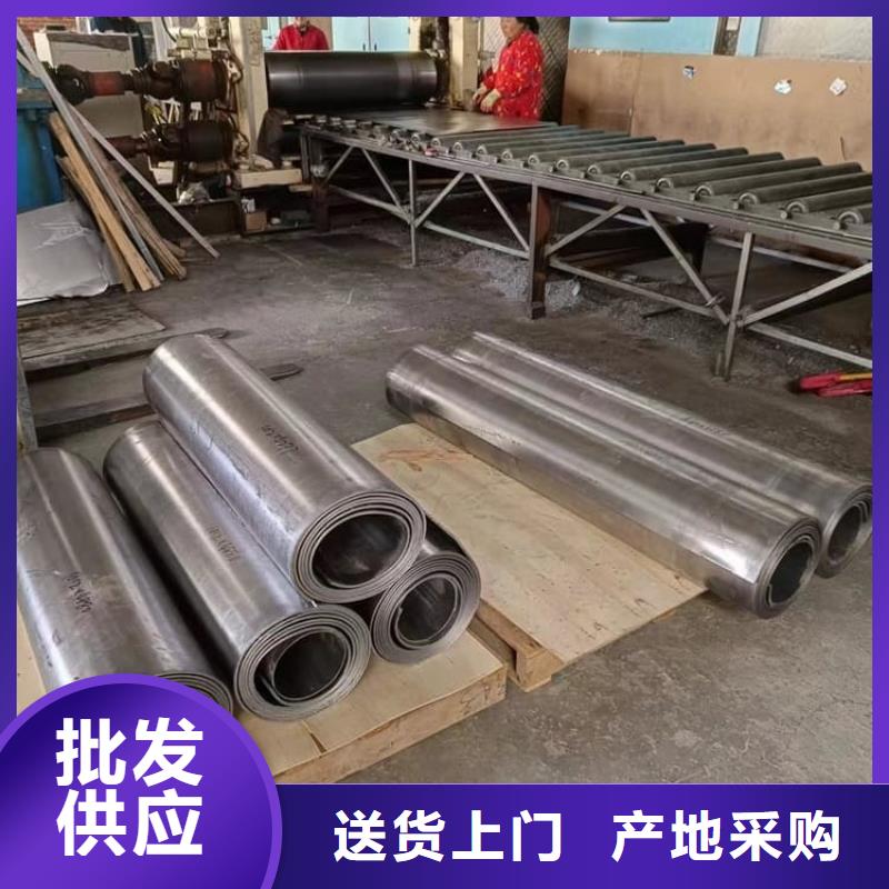 4mm鉛板驗貨合格