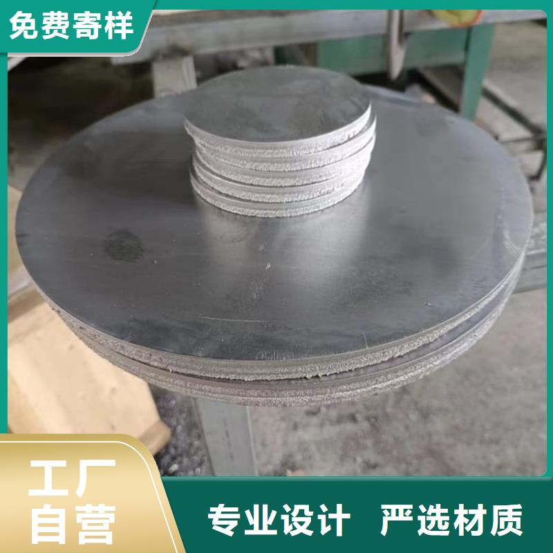 墻面防護(hù)鉛板合作共贏