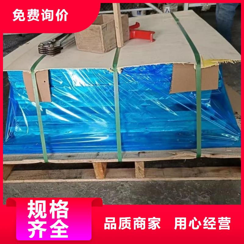 口碑好的ct防輻射鉛板生產廠家