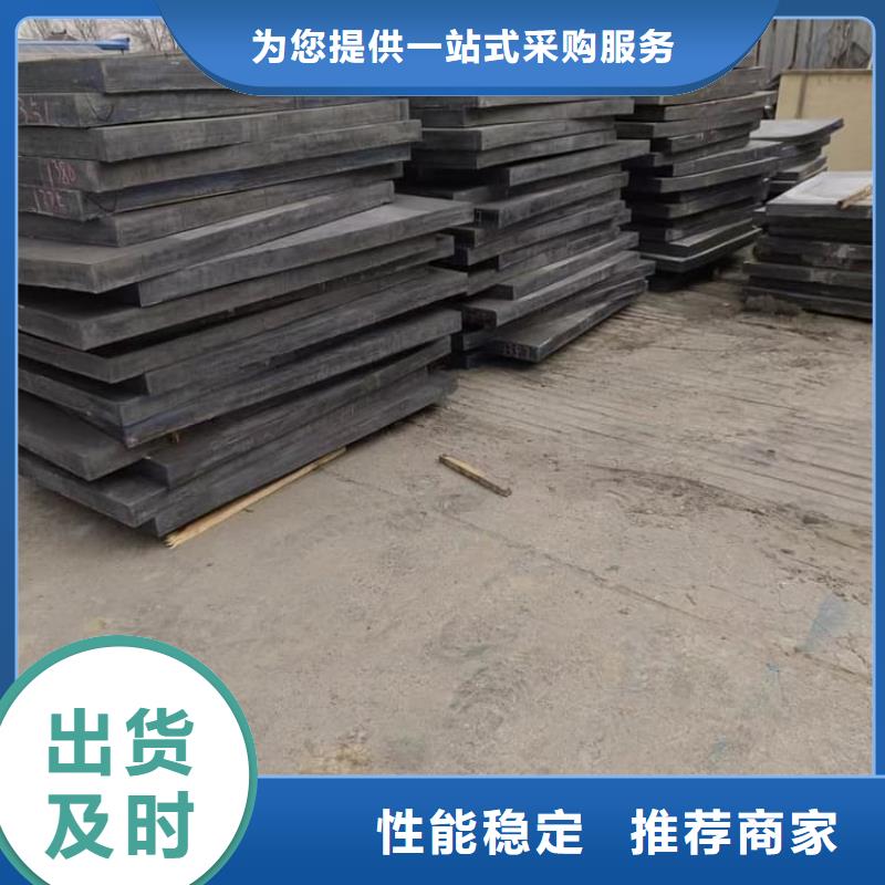 定制醫(yī)用防輻射鉛板_誠信企業(yè)