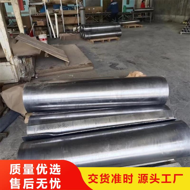 牙科防輻射鉛板-牙科防輻射鉛板來電咨詢