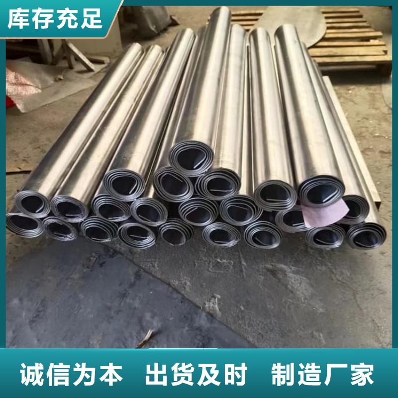 優質3mm防輻射鉛板廠家
