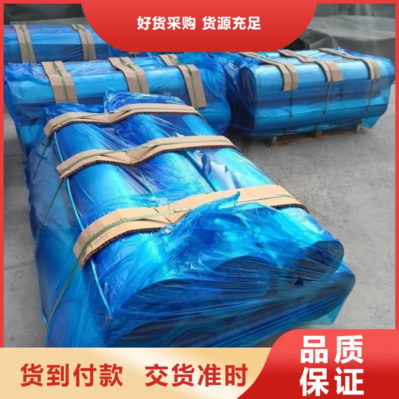工業探傷鉛板樣式眾多