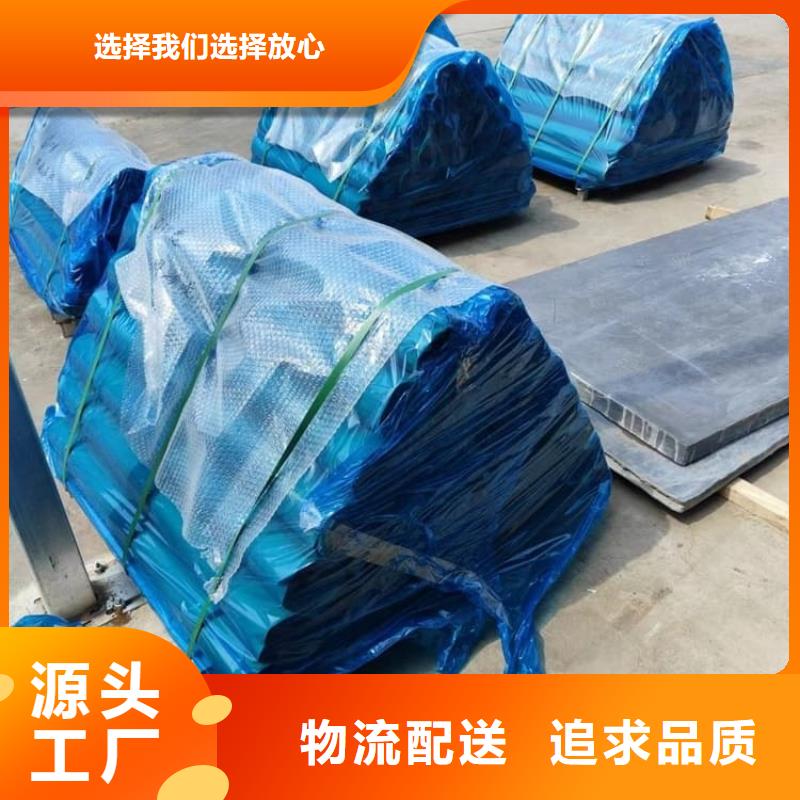 買(mǎi)寵物診所防輻射鉛板-現(xiàn)貨充足有保障
