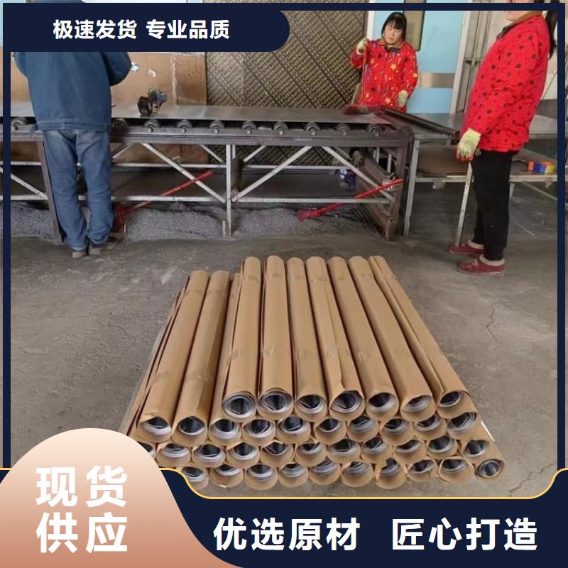 放射科鉛皮來圖定制