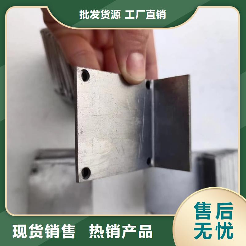 10mm鉛板好貨不怕比