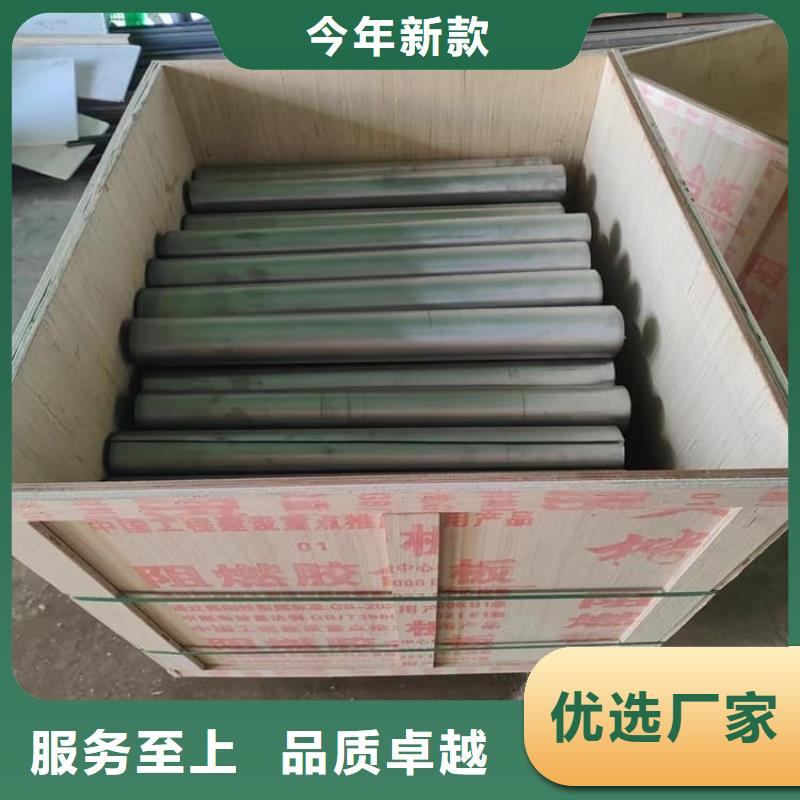 庫存充足的ct室防輻射鉛板公司