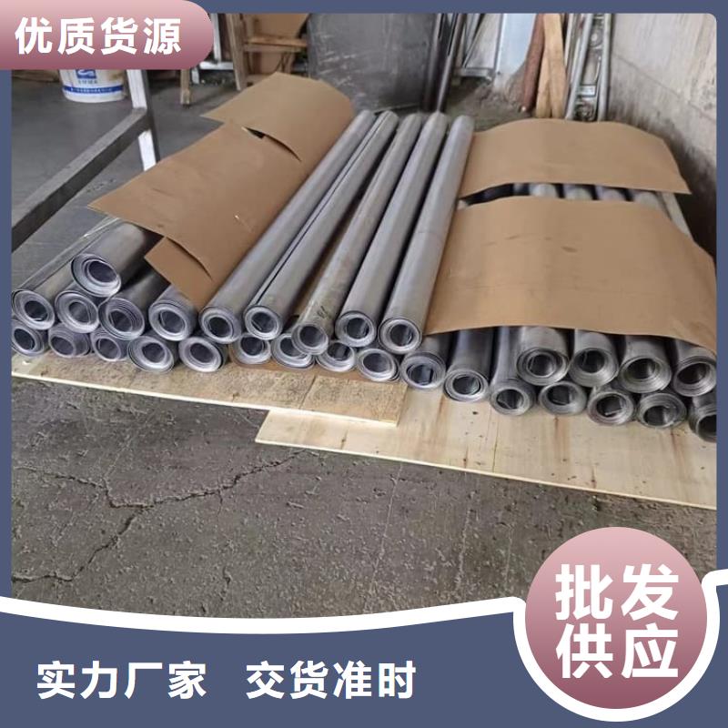 直線加速器機房鉛板現貨長期供應