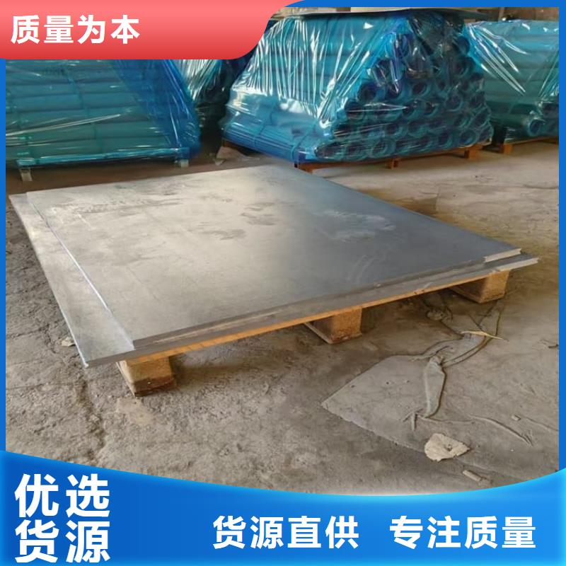 核醫(yī)學(xué)防輻射鉛板現(xiàn)貨熱銷