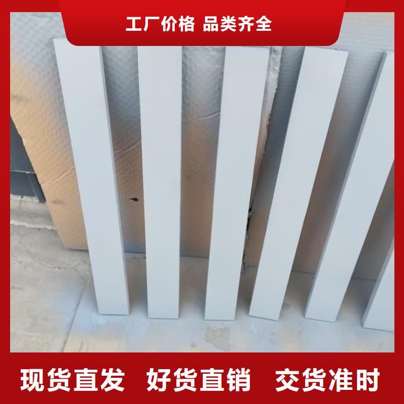 口碑好的頂部墻體鉛皮生產廠家