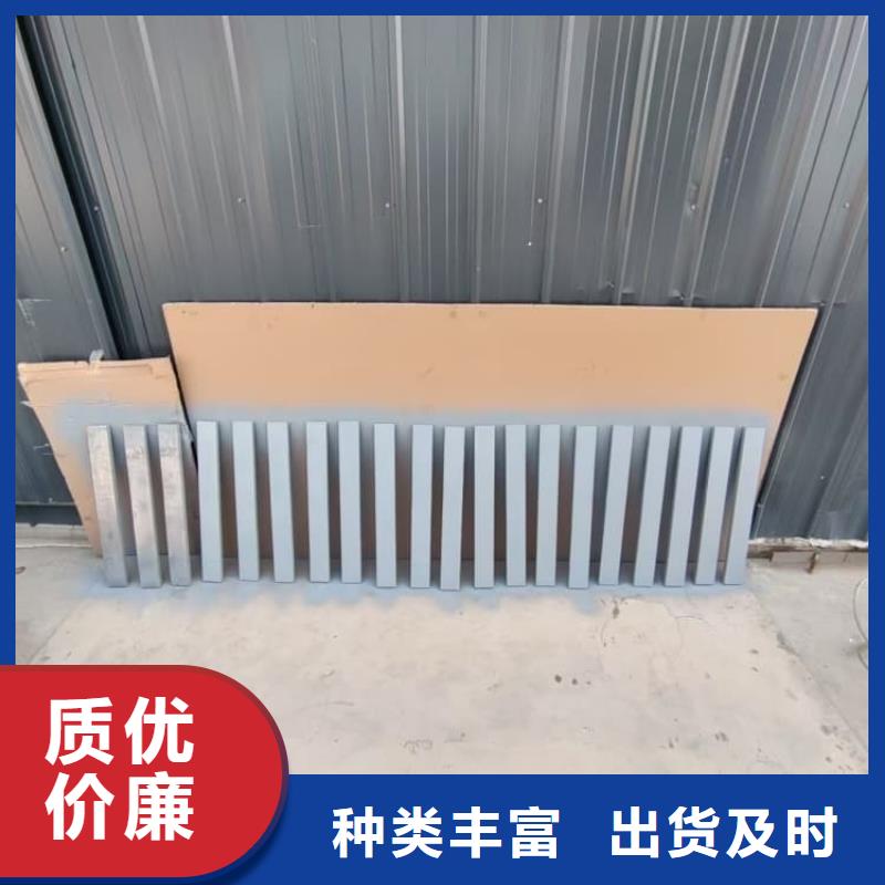 放射科鉛皮實力批發廠家