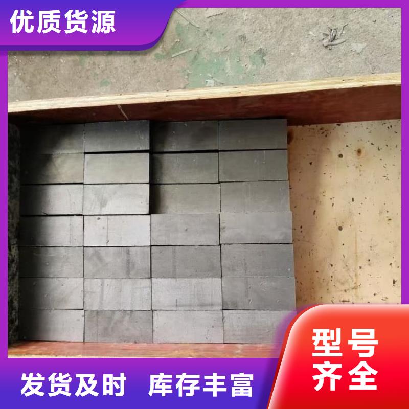 工業鉛皮隨時發貨