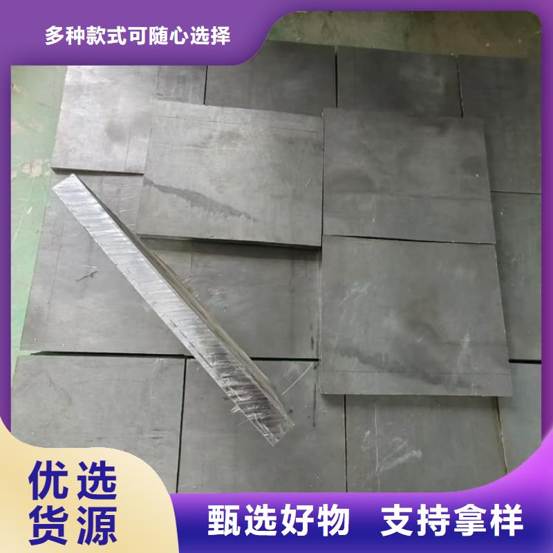 醫用防輻射鉛板廠家直供 醫用防輻射鉛板價格