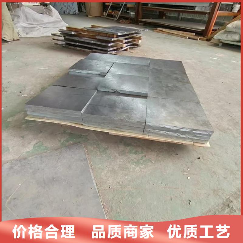 工業探傷鉛板貨源足
