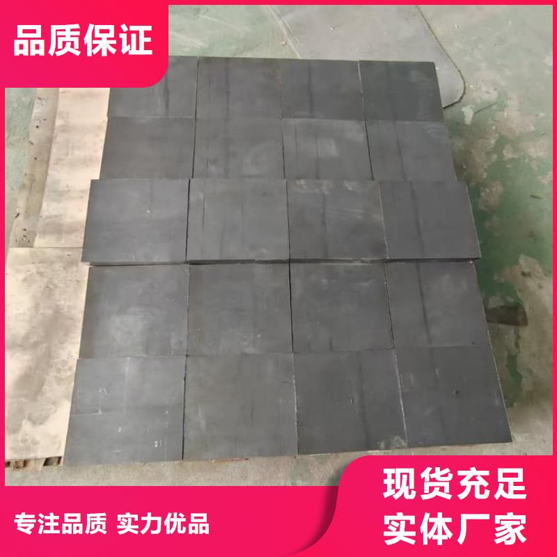 醫(yī)用防輻射鉛板廠家現(xiàn)貨直銷