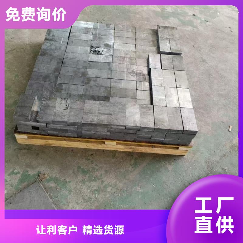 工業探傷鉛板加工廠