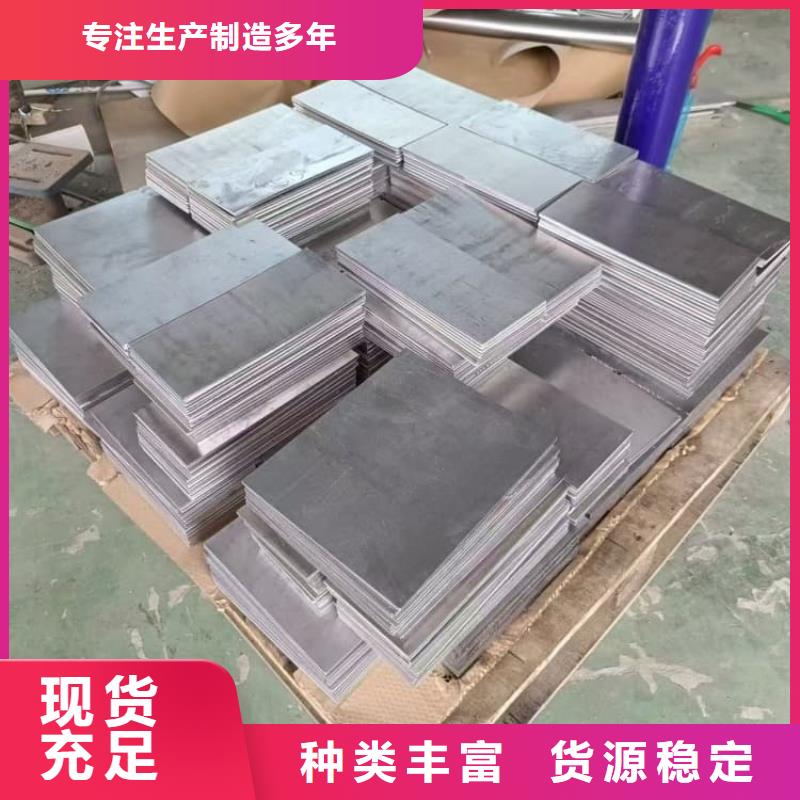 牙科醫院射線防護鉛板電話詢價