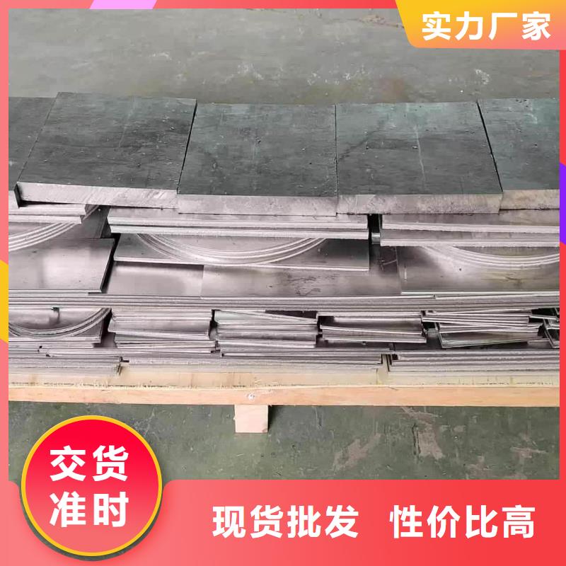 牙科醫(yī)院鉛板價(jià)格-定制_宏興射線防護(hù)工程有限公司