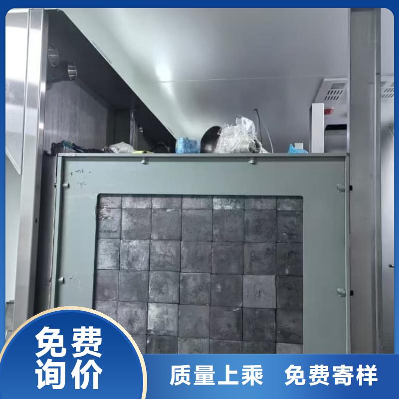 牙科手術室鉛板廠家已認證