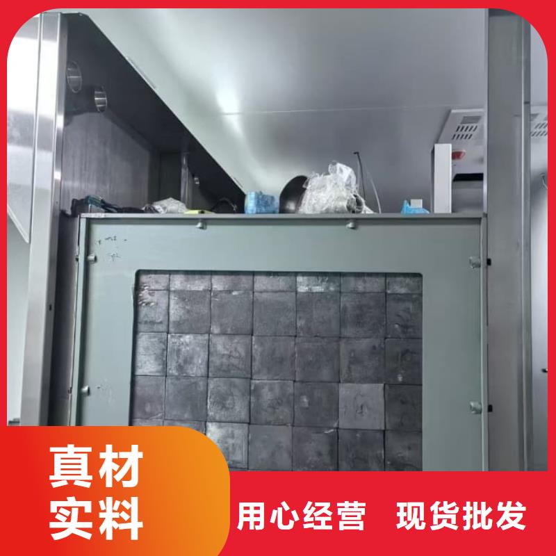 牙科防輻射鉛板-牙科防輻射鉛板來電咨詢