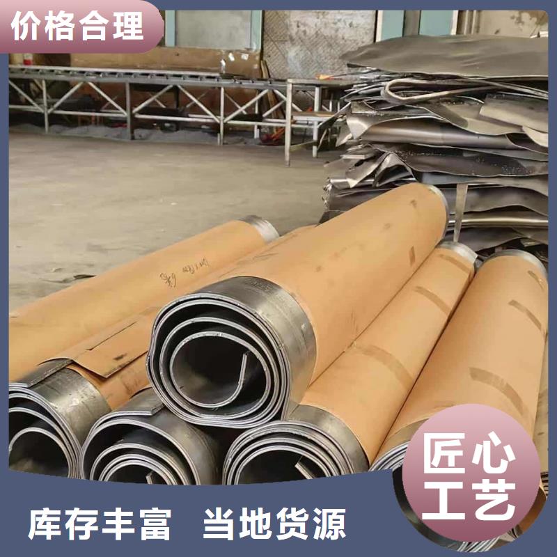 介入科鉛板現(xiàn)貨銷售