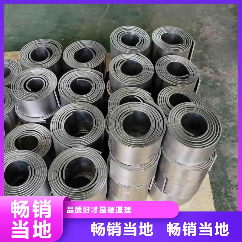 鉛板廠家質量有保障