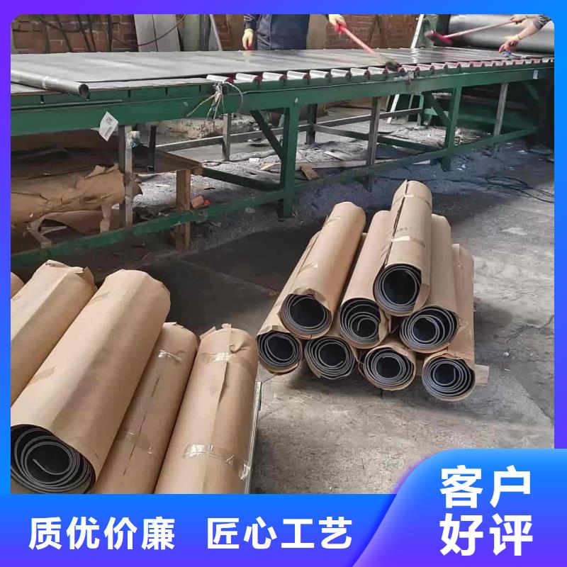 工業防護鉛板質量上乘廠家