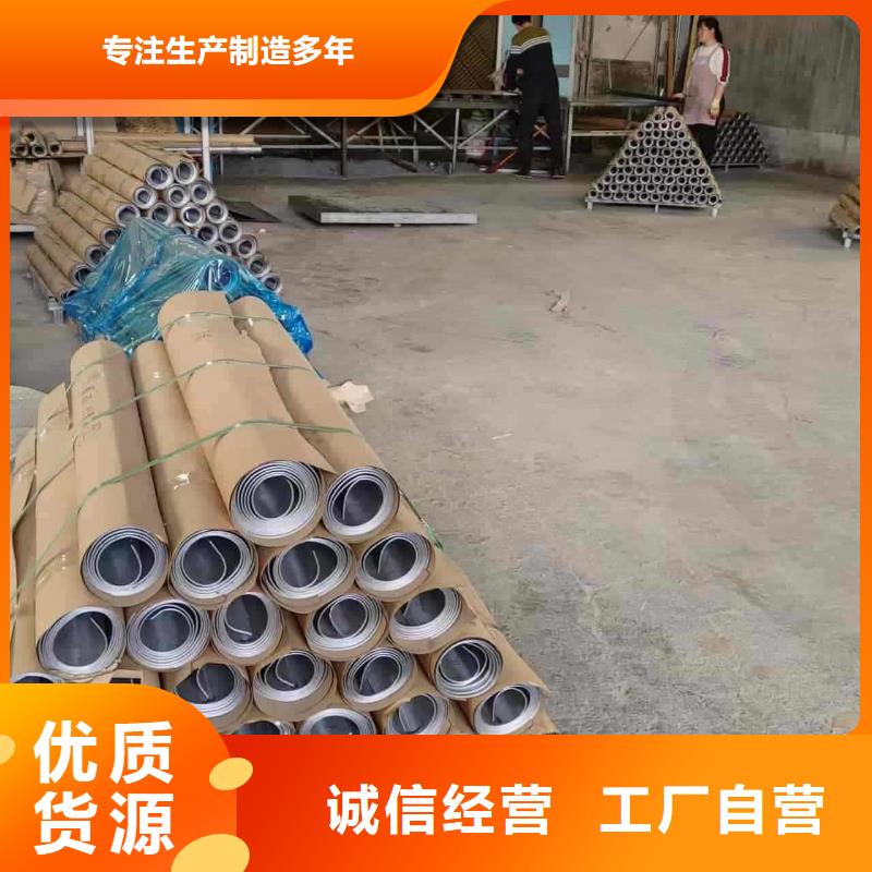 10mm鉛板好貨不怕比