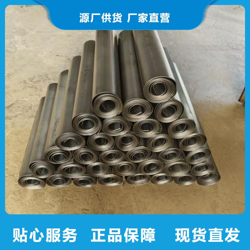 優(yōu)質(zhì)的核醫(yī)學(xué)防護(hù)鉛板-現(xiàn)貨充足有保障