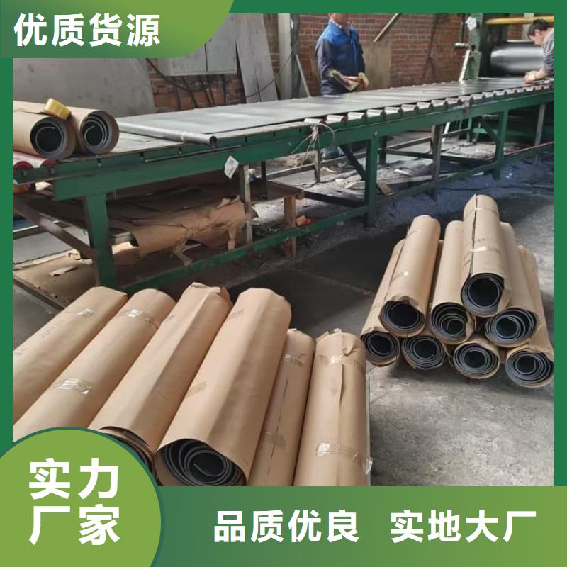 牙科防輻射鉛板-牙科防輻射鉛板來電咨詢