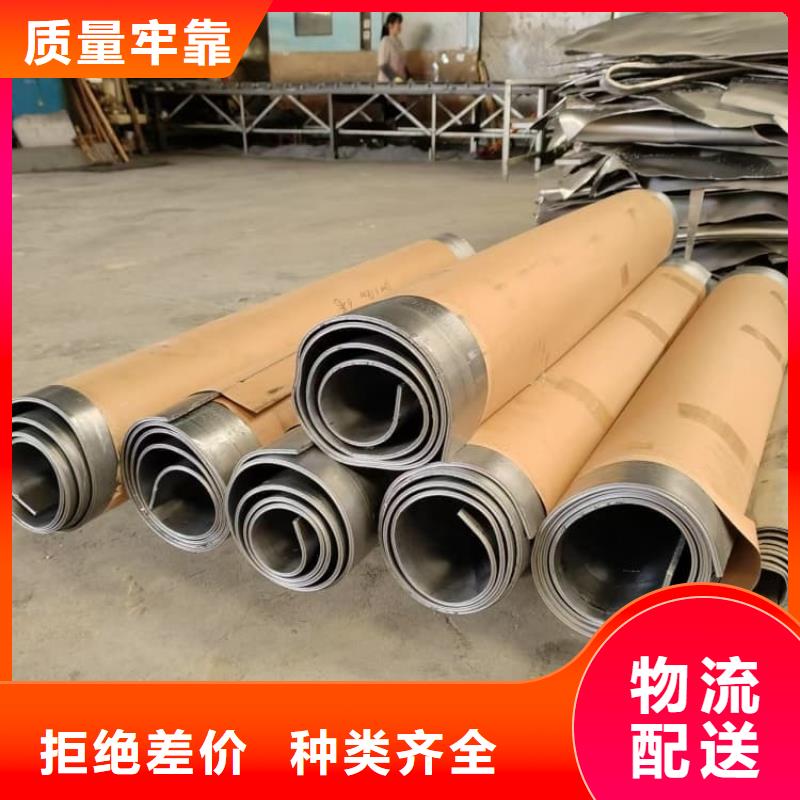 介入科鉛板現(xiàn)貨銷售