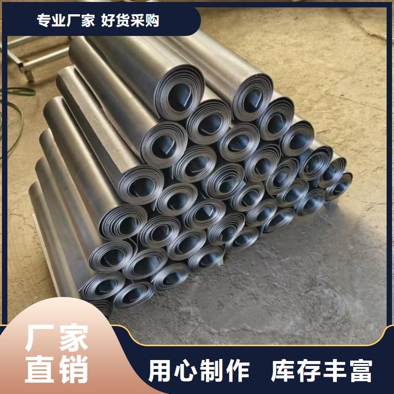 核醫學防輻射鉛板現貨熱銷