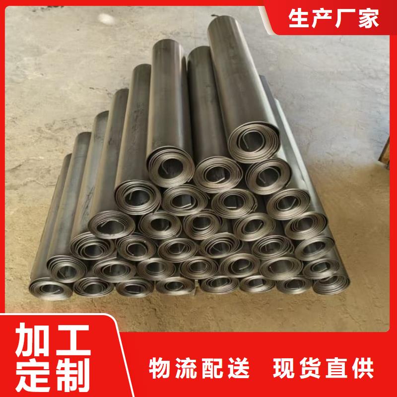 寵物醫(yī)院射線鉛板-寵物醫(yī)院射線鉛板圖文介紹