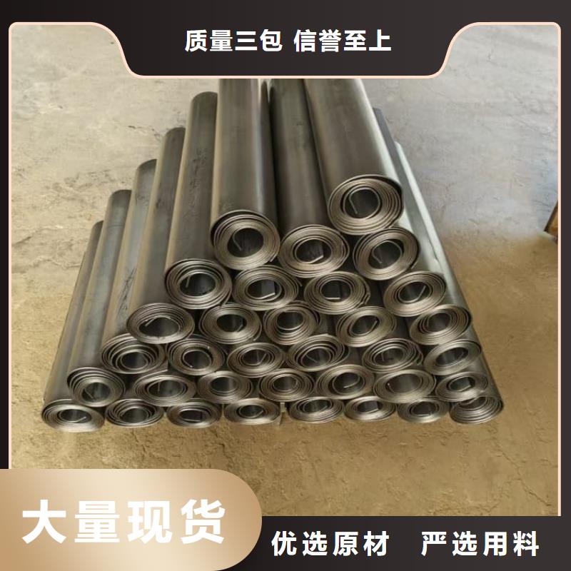 規(guī)格全的手術室防輻射鉛板廠家