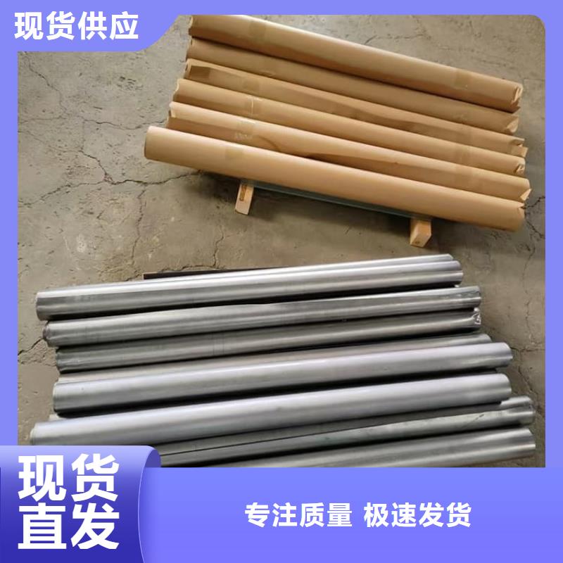 放射科鉛皮來圖定制