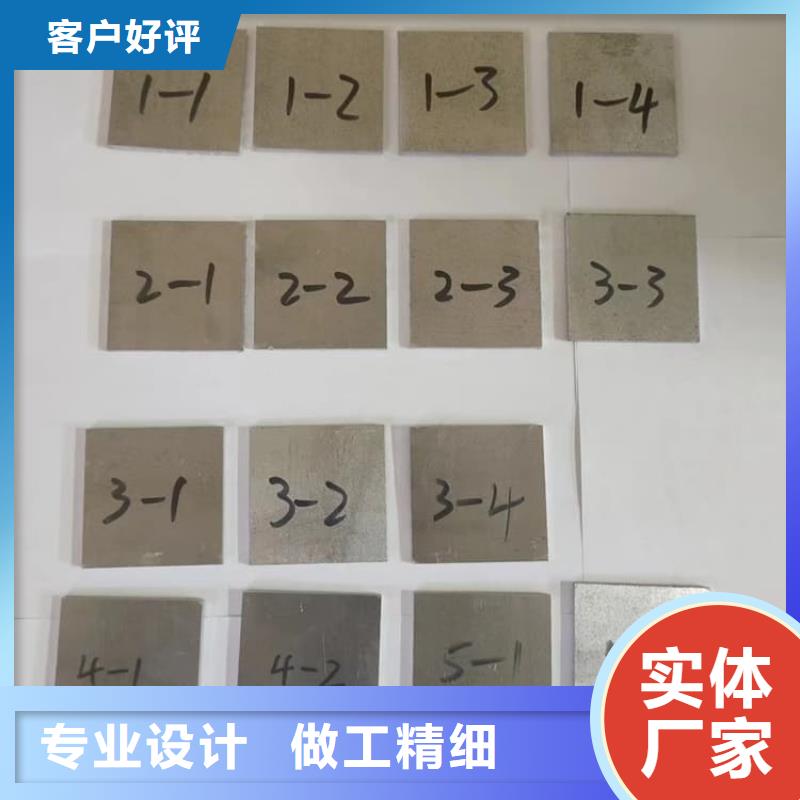 直線加速器機(jī)房鉛板現(xiàn)貨長(zhǎng)期供應(yīng)