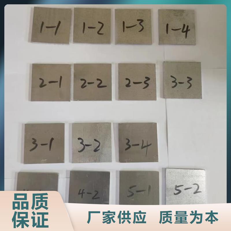 支持定制的寵物診所防輻射鉛板批發商