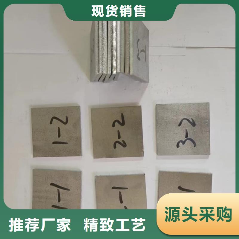 核醫學防輻射鉛板質量與價格同在