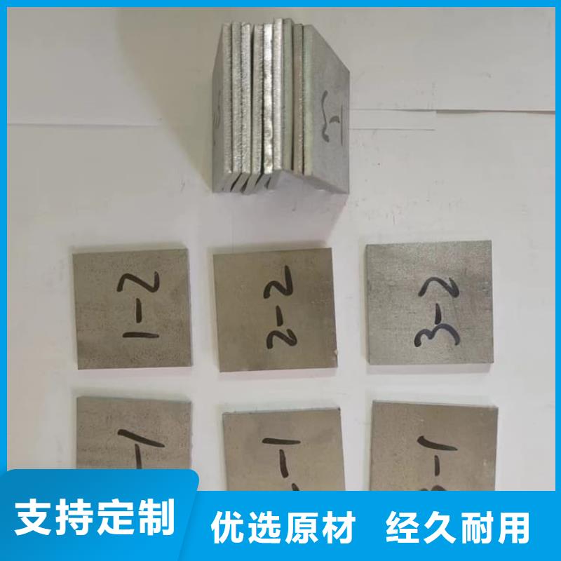 墻面防護(hù)鉛板合作共贏