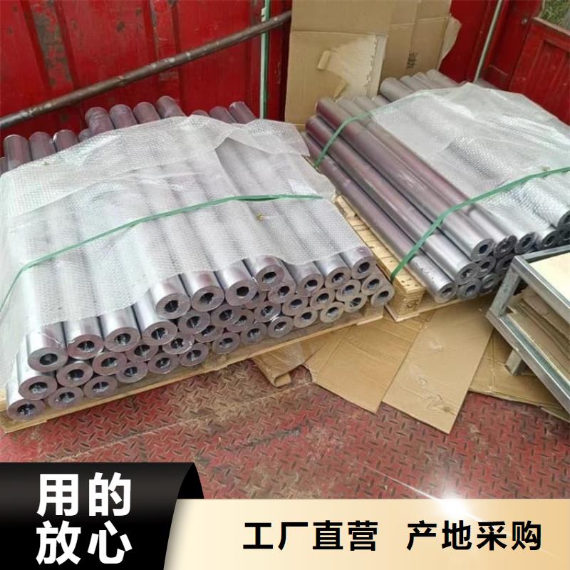 定制醫(yī)用防輻射鉛板_誠信企業(yè)
